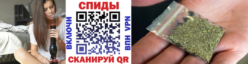 БУТИРАТ 99%  даркнет наркотические препараты  Углегорск 