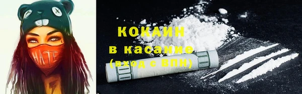 амф Балабаново