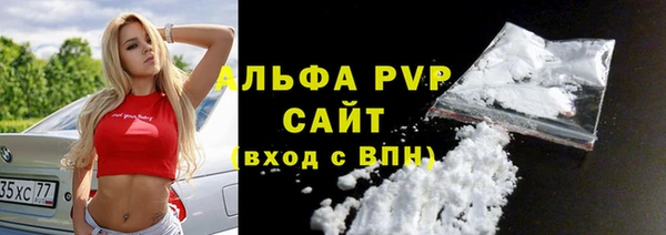 СК Баксан