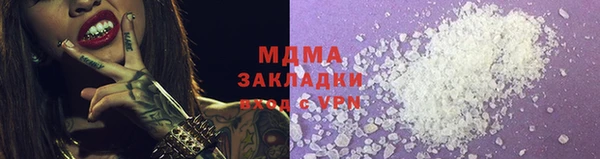 СК Баксан
