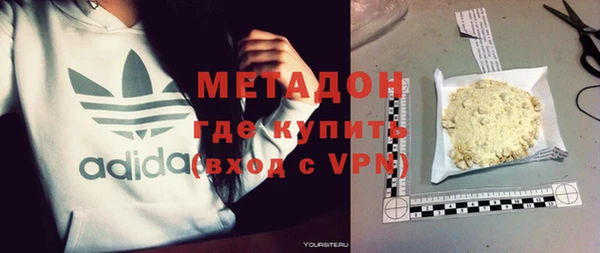 СК Баксан