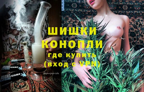 амф Балабаново