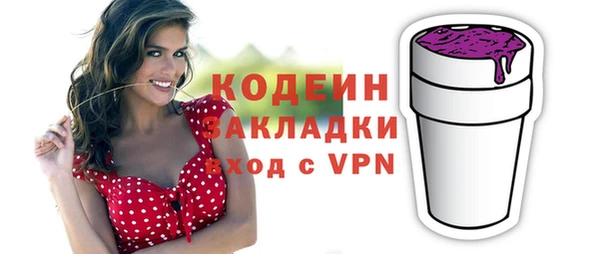СК Баксан