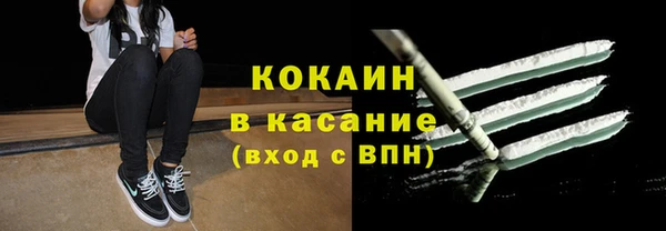 СК Баксан