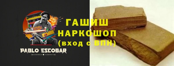СК Баксан