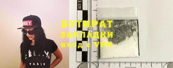 СК Баксан