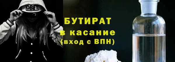 СК Баксан