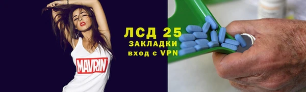 амф Балабаново