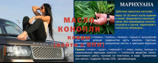 СК Баксан