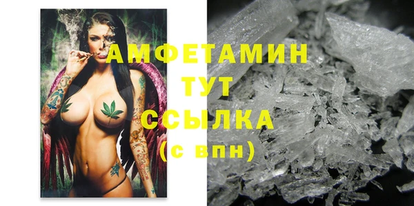 СК Баксан