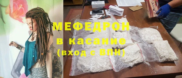 амф Балабаново
