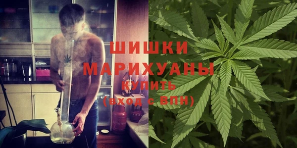 мефедрон Балахна
