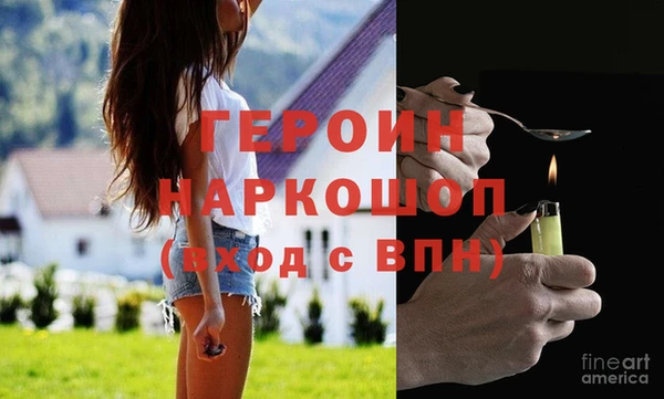 СК Баксан