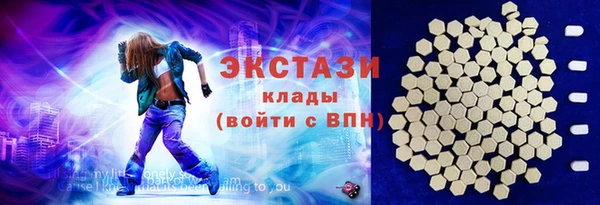 СК Баксан