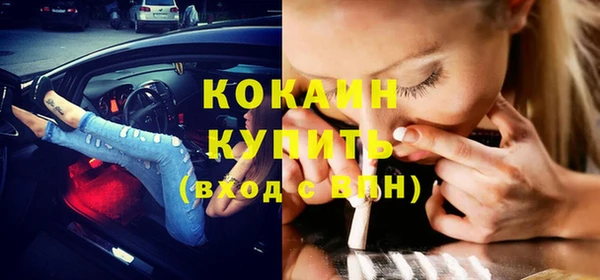 амф Балабаново