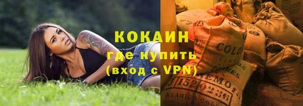 амф Балабаново