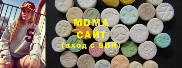 амф Балабаново