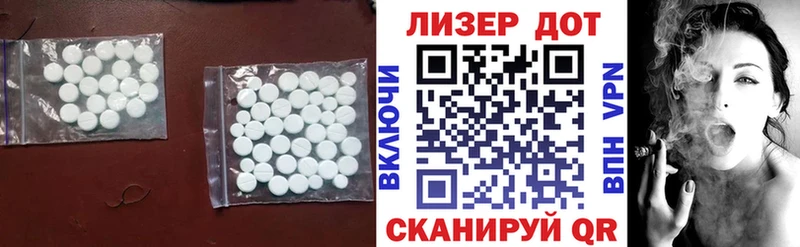 кракен сайт  Углегорск  Лсд 25 экстази ecstasy 