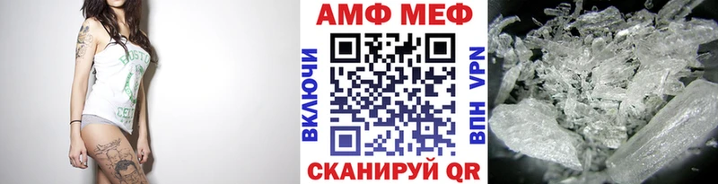 hydra рабочий сайт  Углегорск  Первитин винт  где купить  